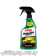 Очищувач від гудрону та комах Turtle Wax BUG & TAR REMOVER, (7700), 500мл