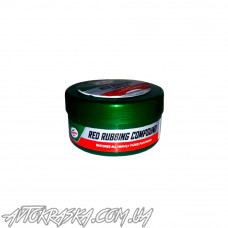 Паста тонкоабразивная Turtle Wax Rubbing Compound (5964 TFG) 250мл.