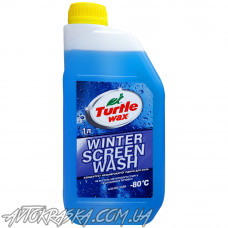 Омыватель стекла концентрат Turtle Wax Liquid Fire TW4042 -80С, 1л