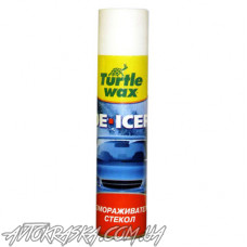 Розморожувач стекол Turtle Wax, (4257), 400мл