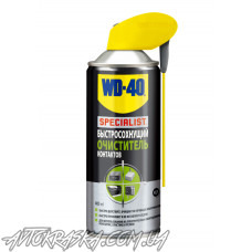 Очищувач контактів WD-40 Specialist 400мл