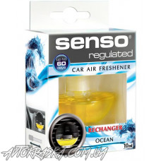 Ароматизатор Senso Ocean (запаска) 10мл