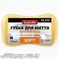 Мочалка Soft для миття авто