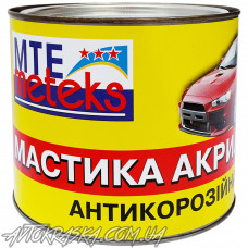 Мастика МТЕ, 2кг