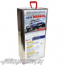 Мовіль Екстра Чернівці (Запоріжжя), 5кг