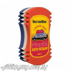 Губка для мытья автомобиля Doctor Wax DW 8611 "блеск обещаю"