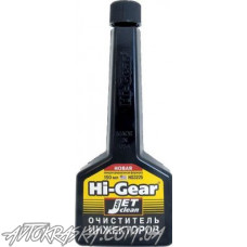 Очищувач інжекторів Hi-Gear HG3225 150мл