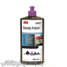 Полірувальна паста 3M DENIB POLISH 50665
