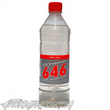 Розчинник 646 Хімрезерв 0,8л (560гр)