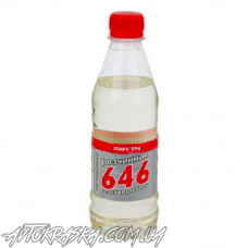 Розчинник 646 Хімрезерв 1л (650гр)
