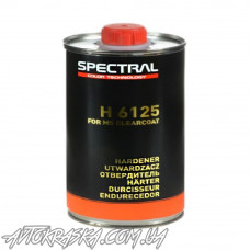 Затверджувач Novol SPECTRAL H 6125 (для лаку SR 575) 0,5л