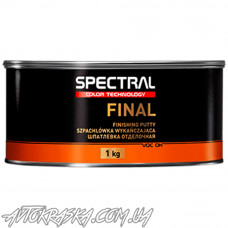 Шпатлівка фінішна Novol SPECTRAL FINAL, 1кг