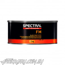 Шпатлевка со стекловолокном микро Novol SPECTRAL FM, 1 кг