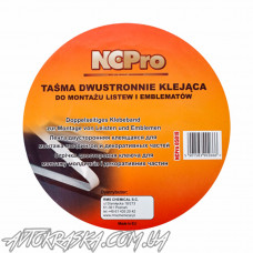 NCPro Скотч двосторонній 25x10 м