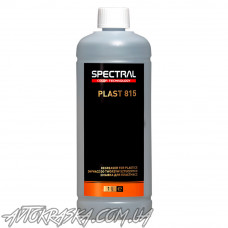 Очиститель пластика Novol SPECTRAL PLAST 815 1л