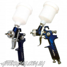 Краскопульт Aurita HVLP mini Н-2000 1,0 мм (копия sata) 