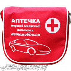 Аптечка м'яка покращена, тип — АА-1