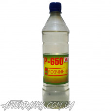 Розчинник 650 WIN 1л (560гр)