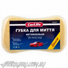 Мочалка SPECIAL для миття авто