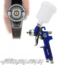 Краскопульт Aurita HVLP mini Н-2000 0,8 мм (копия sata) 