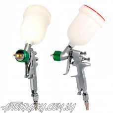Auarita Н-923 Краскопульт HVLP 1,4 мм 