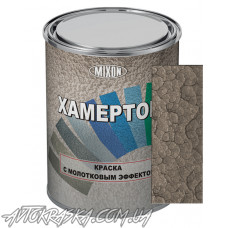 Фарба з молотковим ефектом MIXON ХАМЕРТОН 603 3л