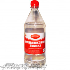 Антисиликон Покраско 1л