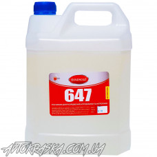 Розчинник 647 Покраско 5л