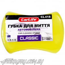 Мочалка СLASSIС для миття авто