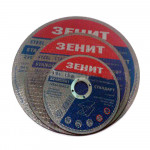 Диск отрезной по металлу ЗЕНИТ, 125х6,0х22,2 мм стандарт