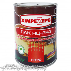 Лак Химрезерв НЦ-243 матовий Маляр 0,8кг