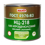 Лак Маляр НЦ-243 матовый Химрезерв, 2кг