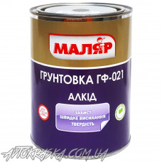Грунт алкідний ХІМРЕЗЕРВ Маляр ГФ-021 сірий 0,9 кг