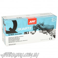 Перчатки APP QUARTZ Q905 extra safe нитриловые повышенной плотности XL