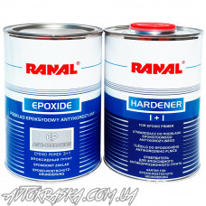 Епоксидний грунт RANAL 0,8л + затверджувач 0,8л