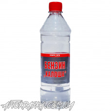 Бензин Хімрезерв Калоша, 0,8л