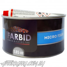 Шпатлівка Farbid Micro fiber, 1,7 кг