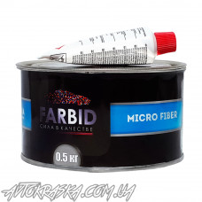 Шпатлівка Farbid Micro fiber 0,5кг