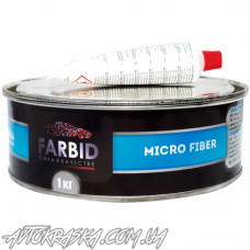 Шпатлівка Farbid Micro fiber 0,9кг