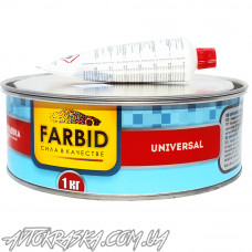 Шпаклівка універсальна Farbid 0,9кг