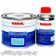 Акриловий грунт RANAL S-2000 (5:1) сірий 0,4л + затверджувач 0,08л