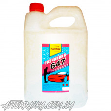 Розчинник 647 Farbid 5л (3,5кг)