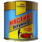 Farbid Мастика бітумна полімерна 2,5кг