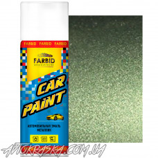Аэрозоль металлик Farbid Chevrolet Green bamboo (FE 87-6393) 400мл