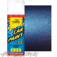 Краска металлик Farbid Престижно голубой GM 400мл аэрозоль