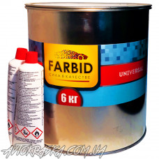 Шпатлівка Farbid Universal, 6,0 кг 