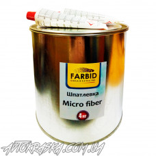 Шпатлевка Farbid Micro fiber, 4 кг 