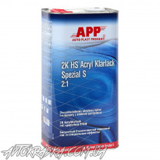 Акриловий лак APP Spezial HS (2:1) 5л без затверджувача