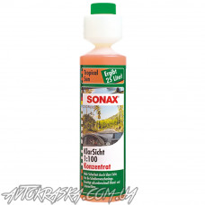 Омыватель стекла Sonax концентрат Tropical sun 1:100 250мл (387141)